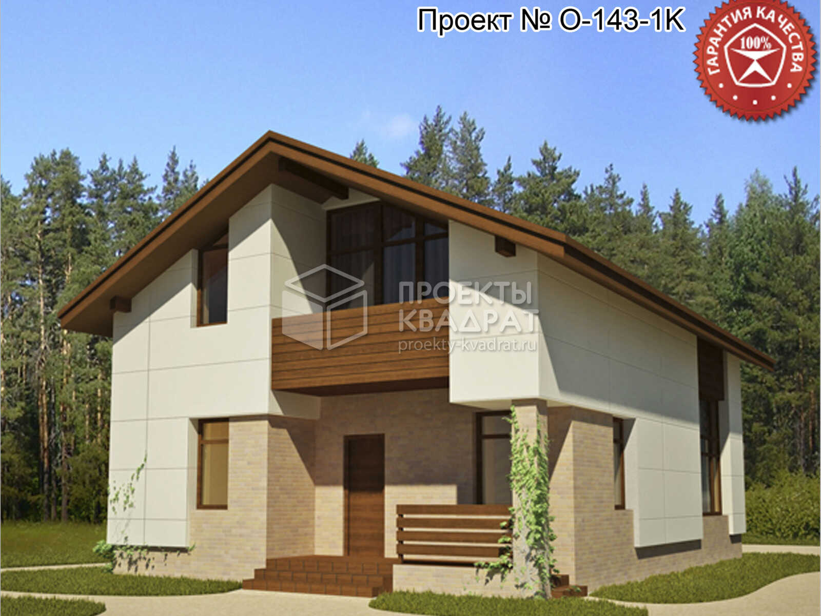 Проект o-143-1k